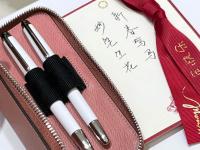 万宝龙中国官方售后服务中心｜最新地址及服务电话权威信息公示（2026年7月最新）