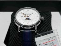 官方公示｜万宝龙2026年7月中国区专柜客服热线已更新，专柜信息全公开