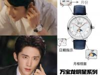 官方发布｜万宝龙2026年7月中国官方专柜客户服务热线及专柜信息大全